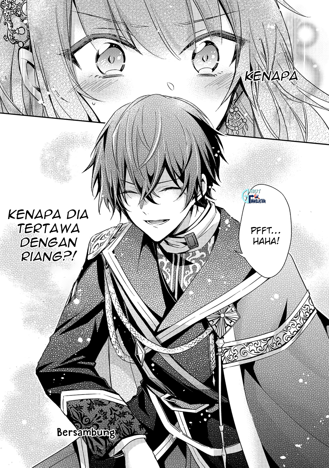 Loop 7-kaime no Akuyaku Reijou wa, Moto Tekikoku de Jiyuu Kimama na Hanayome Seikatsu o Mankitsu Suru Ini Adalah Ketujuh Kalinya! 第43页