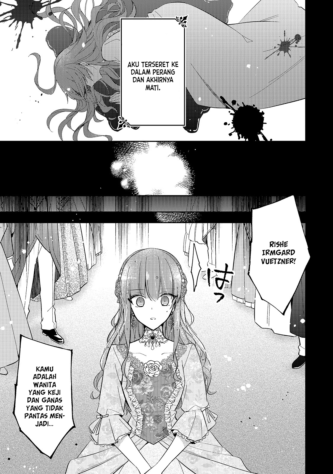 Loop 7-kaime no Akuyaku Reijou wa, Moto Tekikoku de Jiyuu Kimama na Hanayome Seikatsu o Mankitsu Suru Ini Adalah Ketujuh Kalinya! 第8页