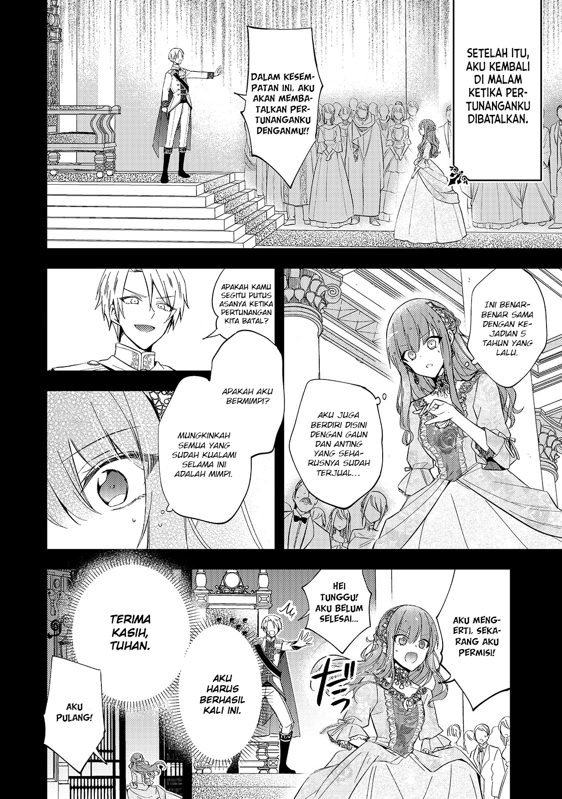 Loop 7-kaime no Akuyaku Reijou wa, Moto Tekikoku de Jiyuu Kimama na Hanayome Seikatsu o Mankitsu Suru Ini Adalah Ketujuh Kalinya! 第9页