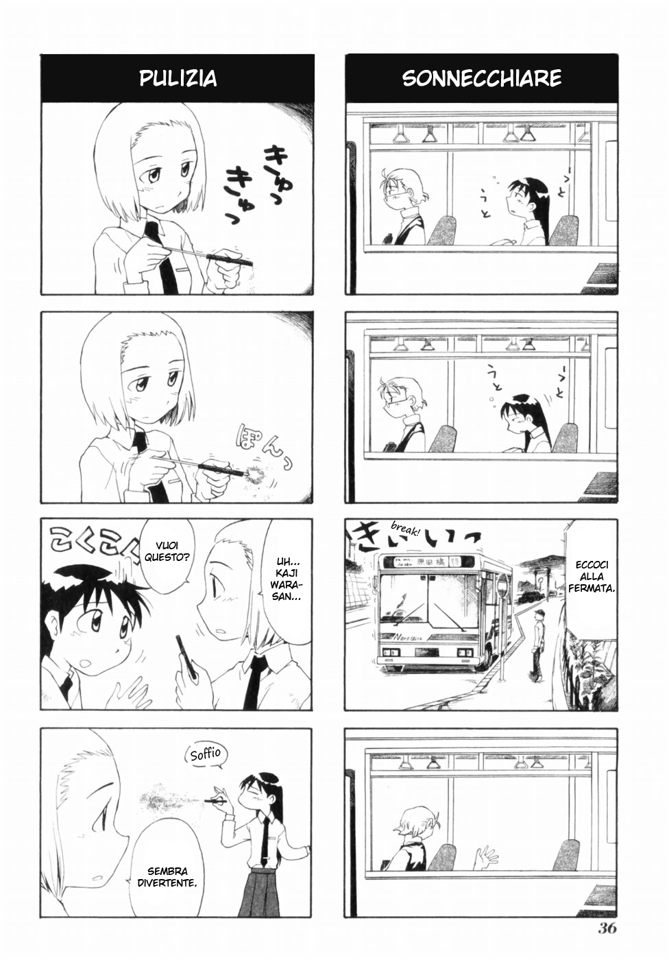 Sketchbook Vol. 1 Ch. 3 第4页