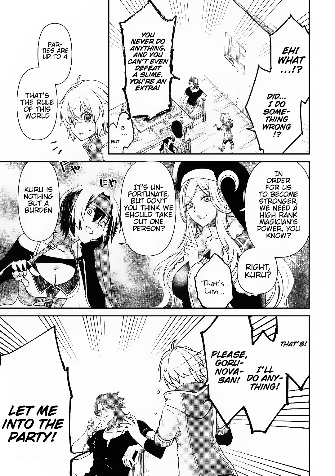 Kanchigai no Atelier Meister - Eiyuu Party no Moto Zatsuyougakari ga, Jitsu wa Sentou Igai ga SSS Rank Datta to Iu Yoku Aru Hanashi Such a common story 第12页