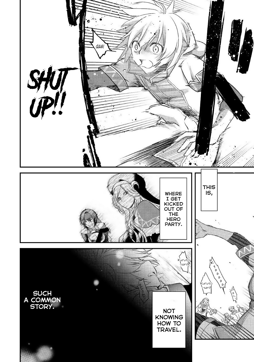 Kanchigai no Atelier Meister - Eiyuu Party no Moto Zatsuyougakari ga, Jitsu wa Sentou Igai ga SSS Rank Datta to Iu Yoku Aru Hanashi Such a common story 第13页