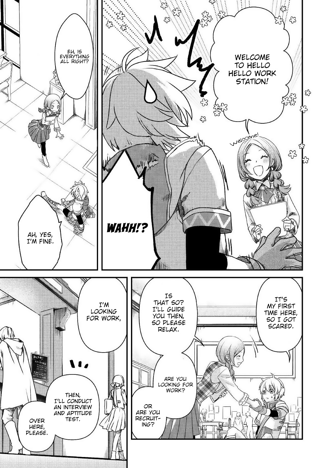 Kanchigai no Atelier Meister - Eiyuu Party no Moto Zatsuyougakari ga, Jitsu wa Sentou Igai ga SSS Rank Datta to Iu Yoku Aru Hanashi Such a common story 第16页