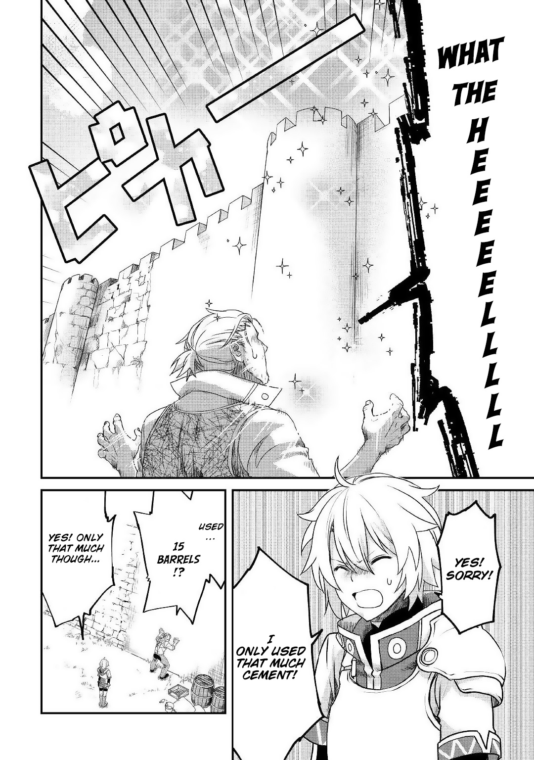 Kanchigai no Atelier Meister - Eiyuu Party no Moto Zatsuyougakari ga, Jitsu wa Sentou Igai ga SSS Rank Datta to Iu Yoku Aru Hanashi Such a common story 第25页