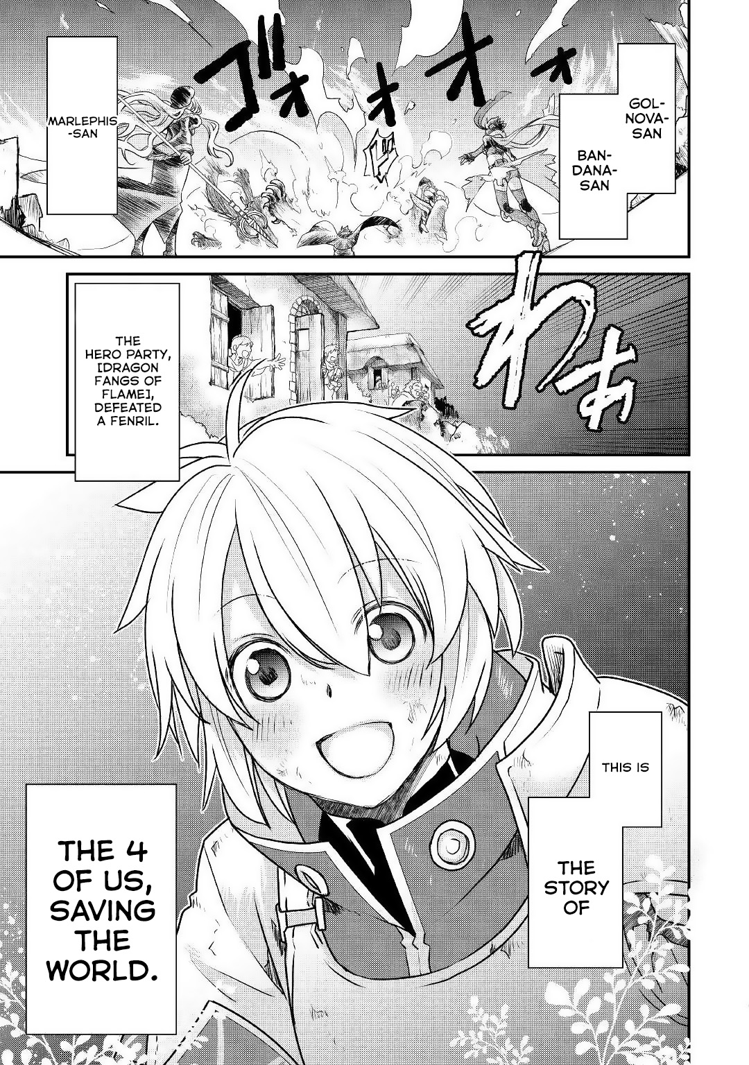 Kanchigai no Atelier Meister - Eiyuu Party no Moto Zatsuyougakari ga, Jitsu wa Sentou Igai ga SSS Rank Datta to Iu Yoku Aru Hanashi Such a common story 第9页