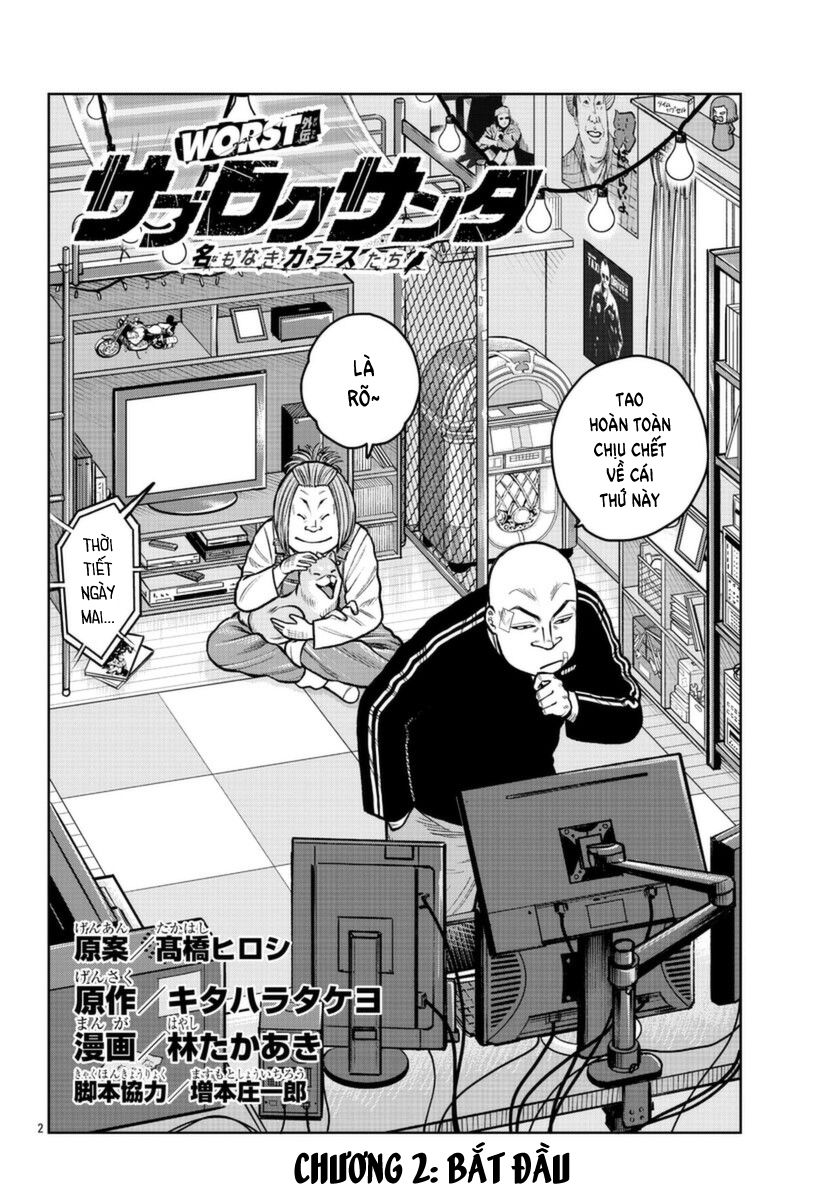 WORST Gaiden Saburoku Santa Namonaki Karasu-tachi Bắt đầu 第2页
