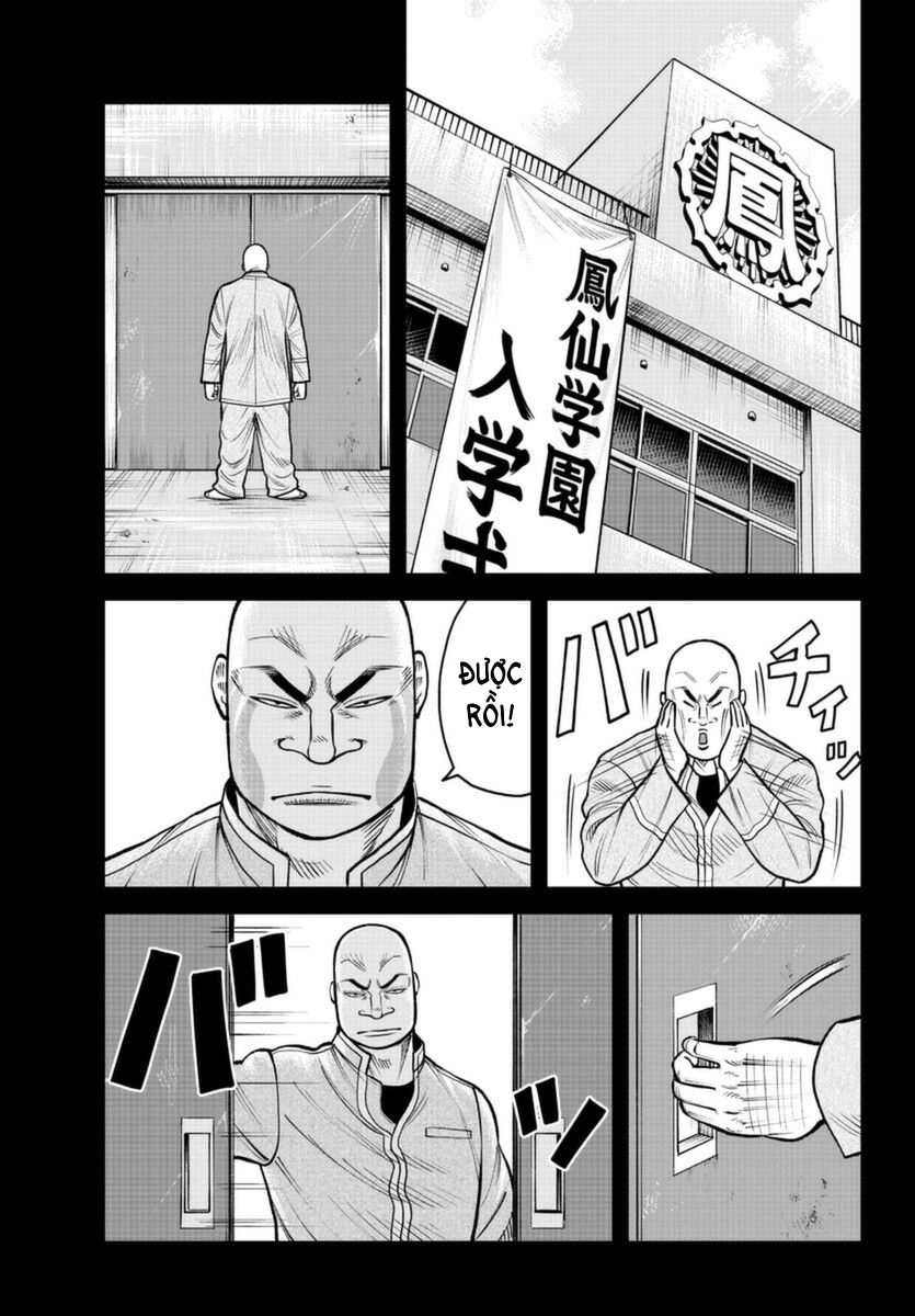 WORST Gaiden Saburoku Santa Namonaki Karasu-tachi Bắt đầu 第11页