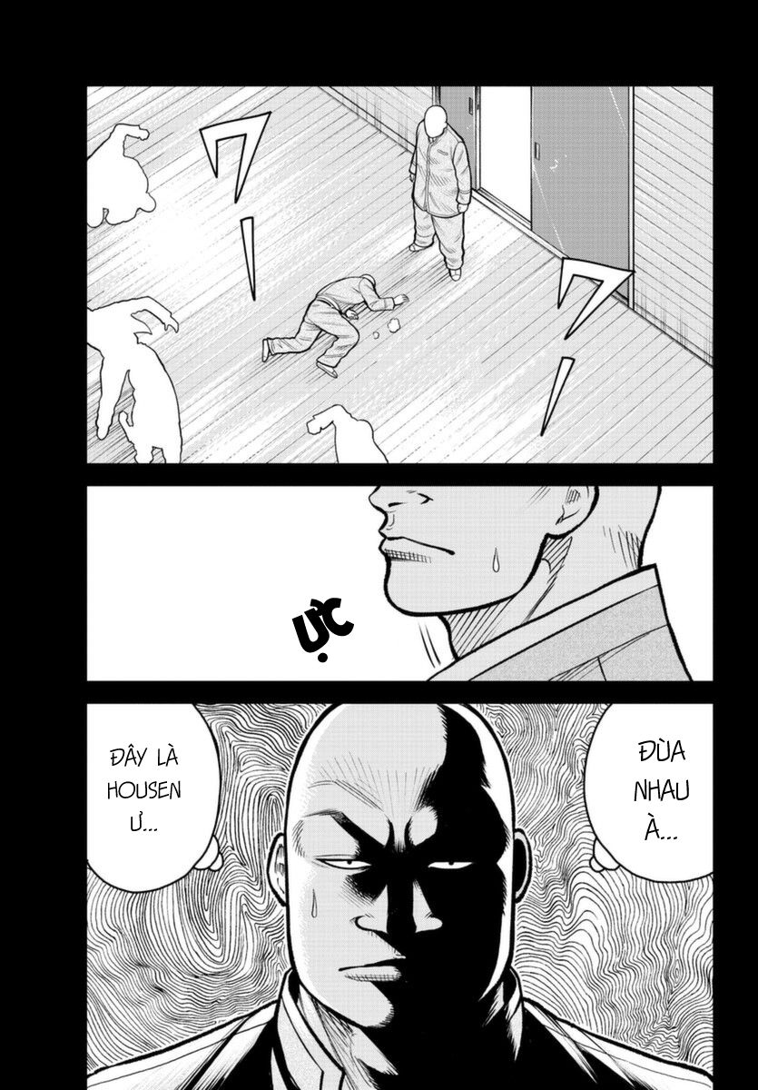 WORST Gaiden Saburoku Santa Namonaki Karasu-tachi Bắt đầu 第14页