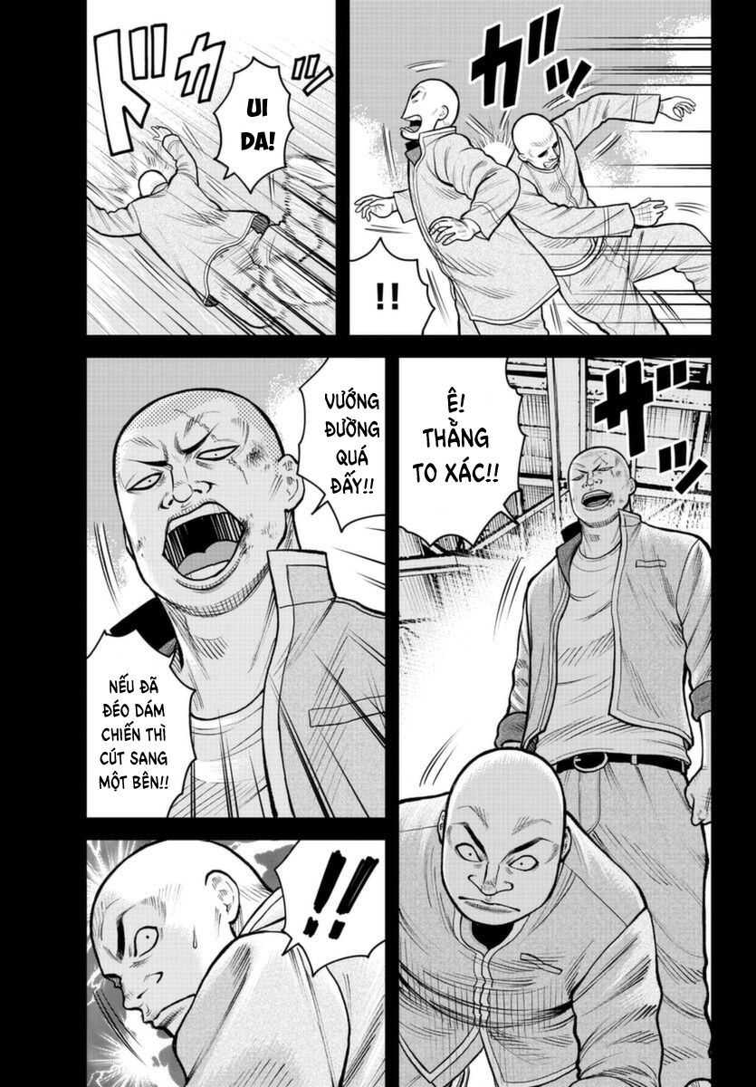 WORST Gaiden Saburoku Santa Namonaki Karasu-tachi Bắt đầu 第16页