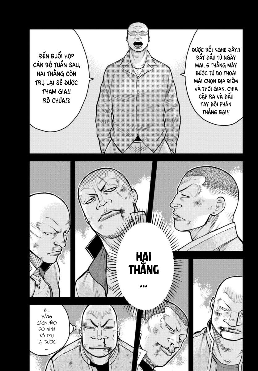 WORST Gaiden Saburoku Santa Namonaki Karasu-tachi Bắt đầu 第22页