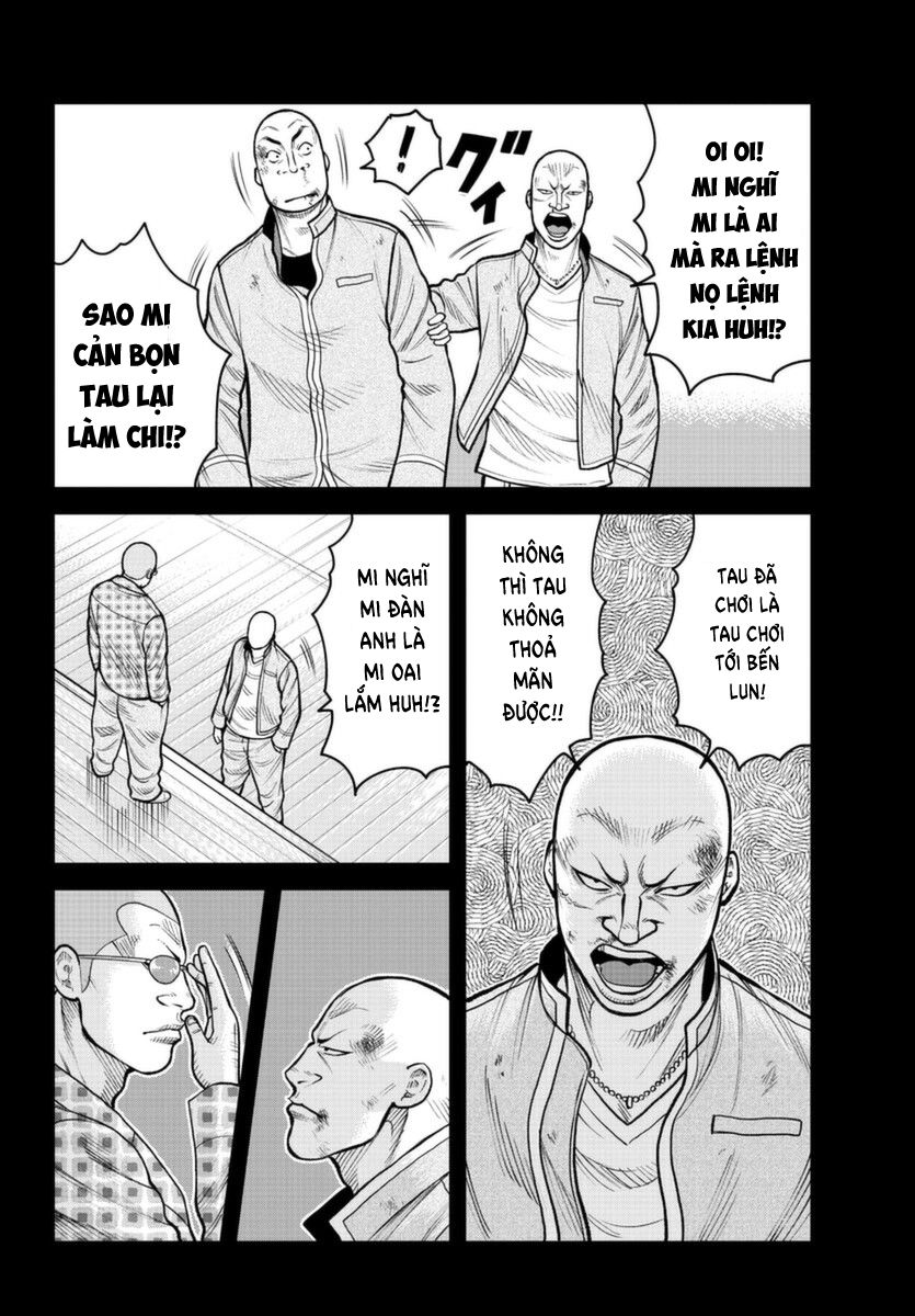 WORST Gaiden Saburoku Santa Namonaki Karasu-tachi Bắt đầu 第23页