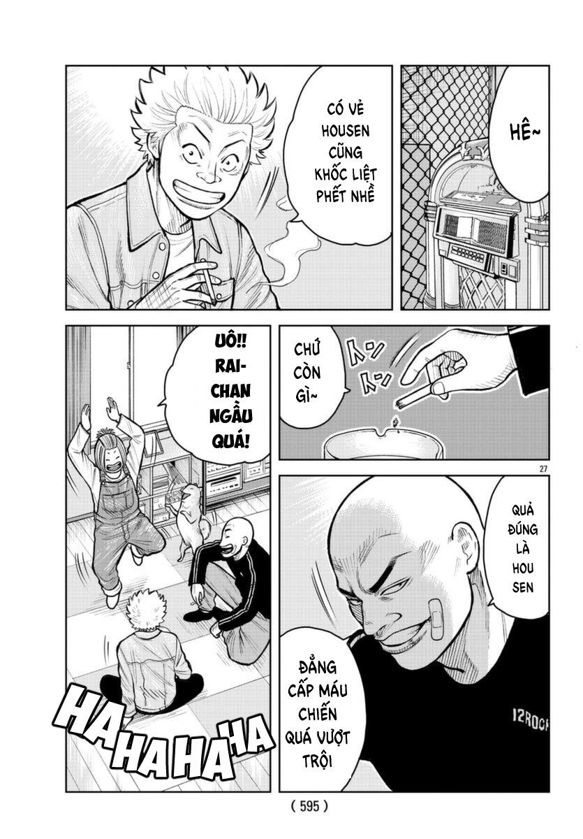 WORST Gaiden Saburoku Santa Namonaki Karasu-tachi Bắt đầu 第26页