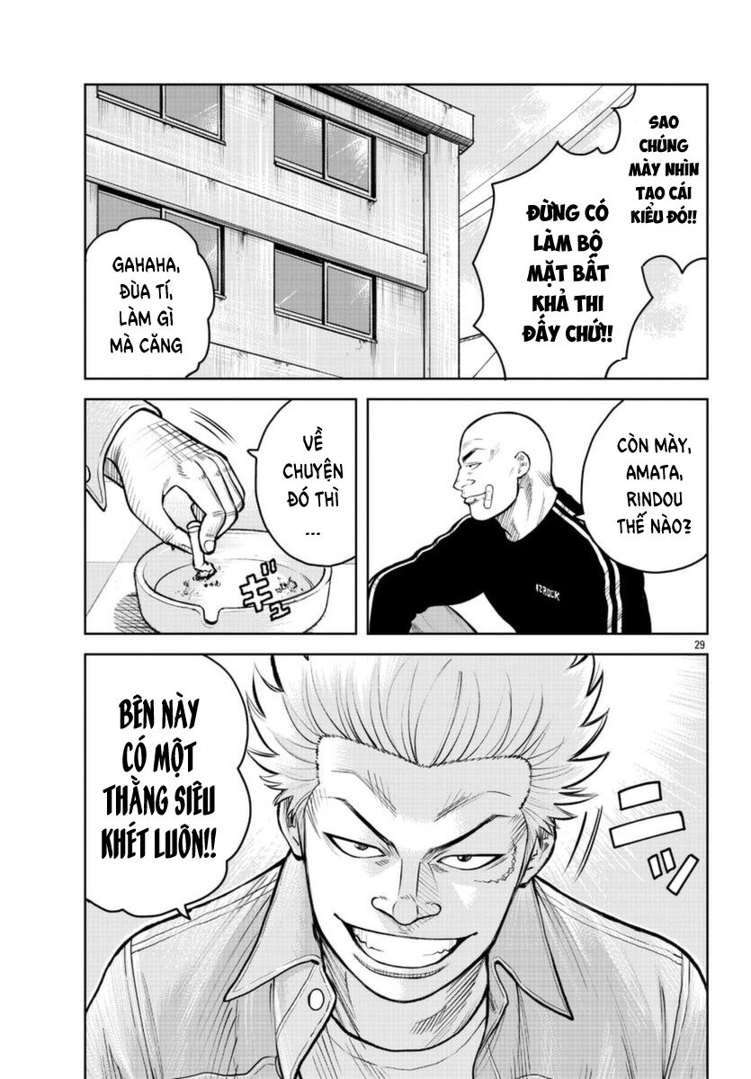 WORST Gaiden Saburoku Santa Namonaki Karasu-tachi Bắt đầu 第28页