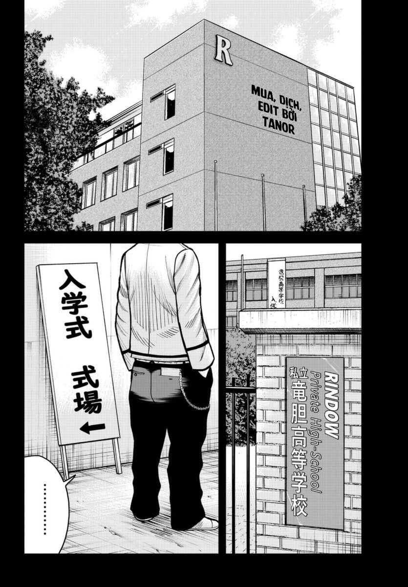 WORST Gaiden Saburoku Santa Namonaki Karasu-tachi Bắt đầu 第29页