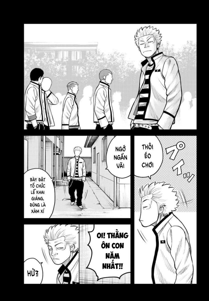 WORST Gaiden Saburoku Santa Namonaki Karasu-tachi Bắt đầu 第30页