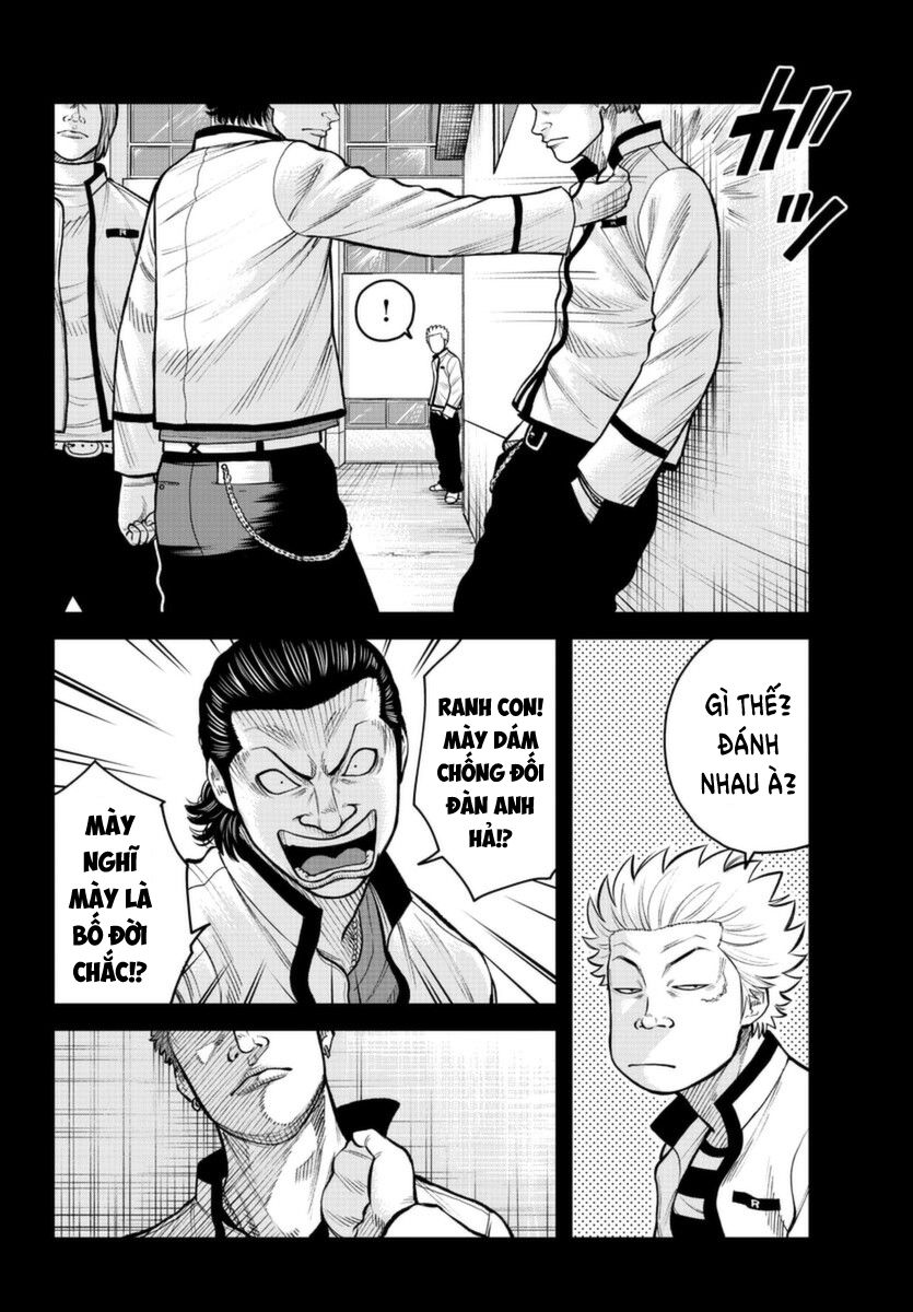 WORST Gaiden Saburoku Santa Namonaki Karasu-tachi Bắt đầu 第31页