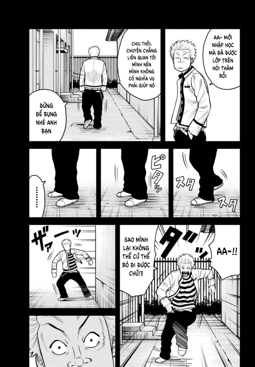 WORST Gaiden Saburoku Santa Namonaki Karasu-tachi Bắt đầu 第32页