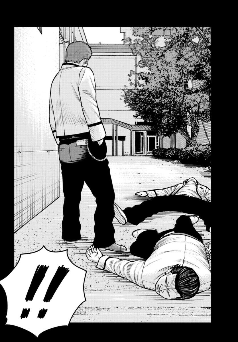 WORST Gaiden Saburoku Santa Namonaki Karasu-tachi Bắt đầu 第33页
