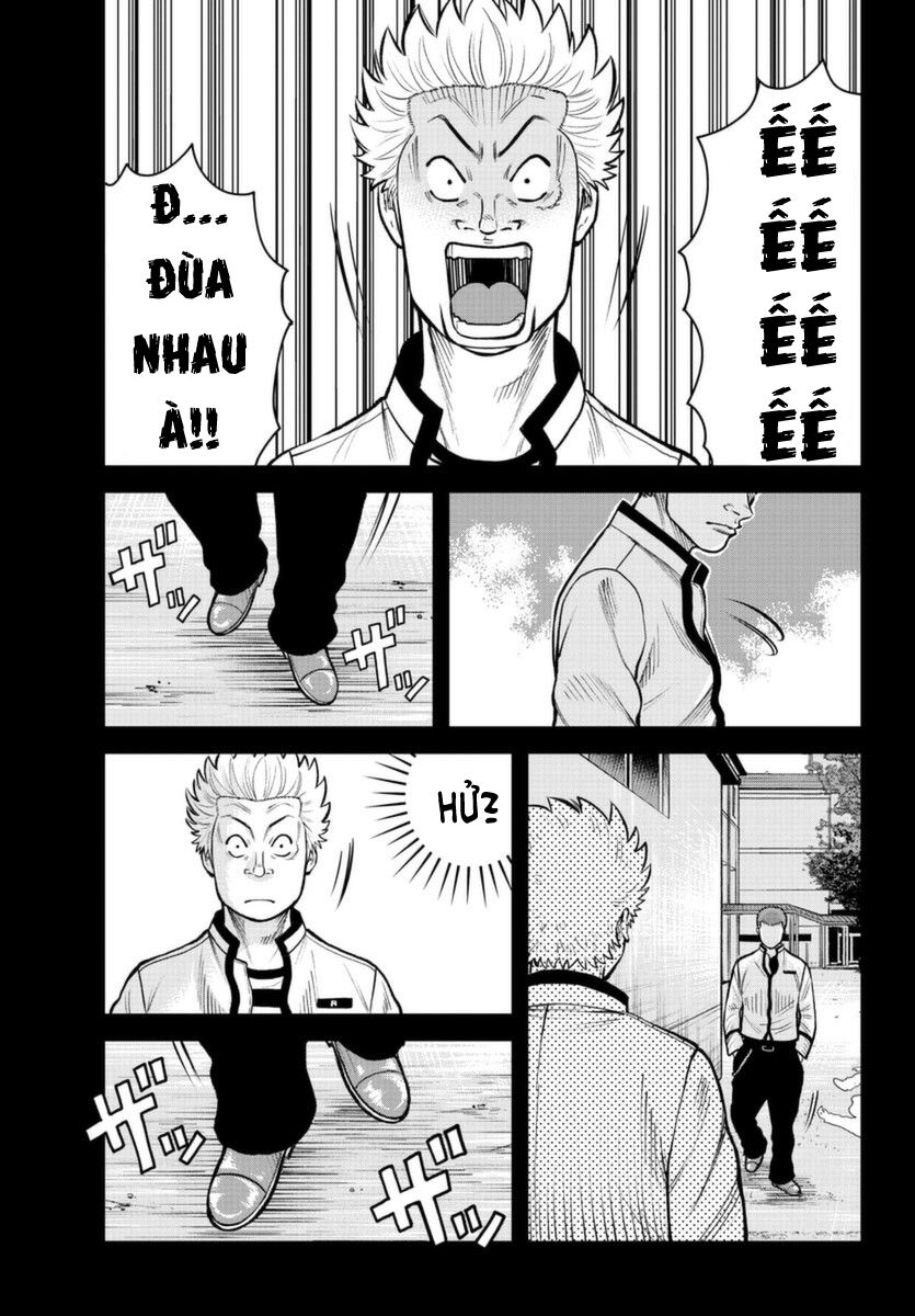WORST Gaiden Saburoku Santa Namonaki Karasu-tachi Bắt đầu 第34页