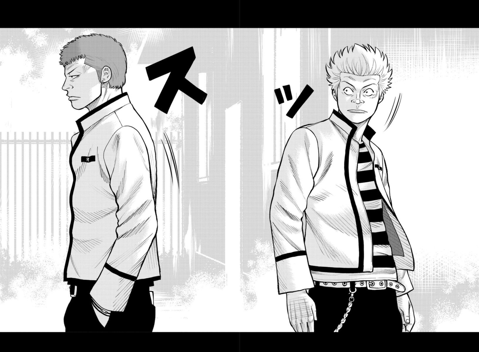 WORST Gaiden Saburoku Santa Namonaki Karasu-tachi Bắt đầu 第35页