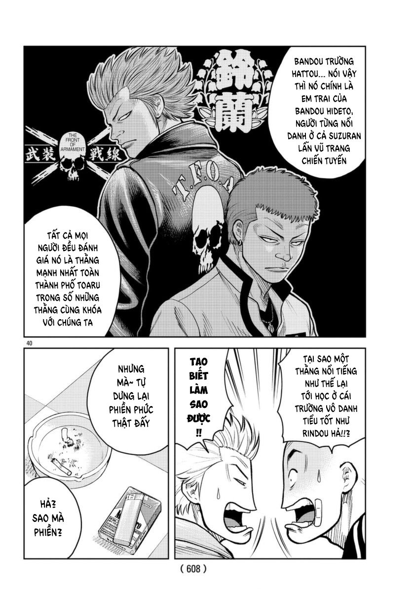 WORST Gaiden Saburoku Santa Namonaki Karasu-tachi Bắt đầu 第38页