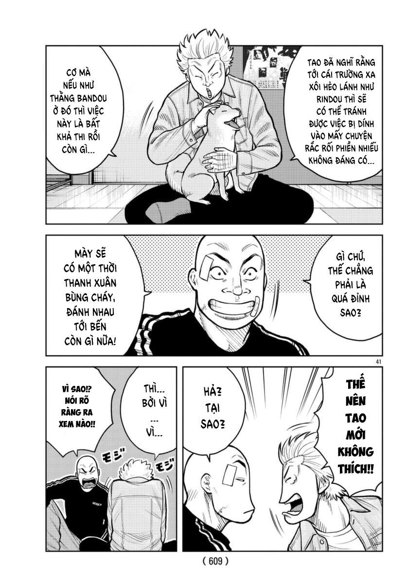 WORST Gaiden Saburoku Santa Namonaki Karasu-tachi Bắt đầu 第39页