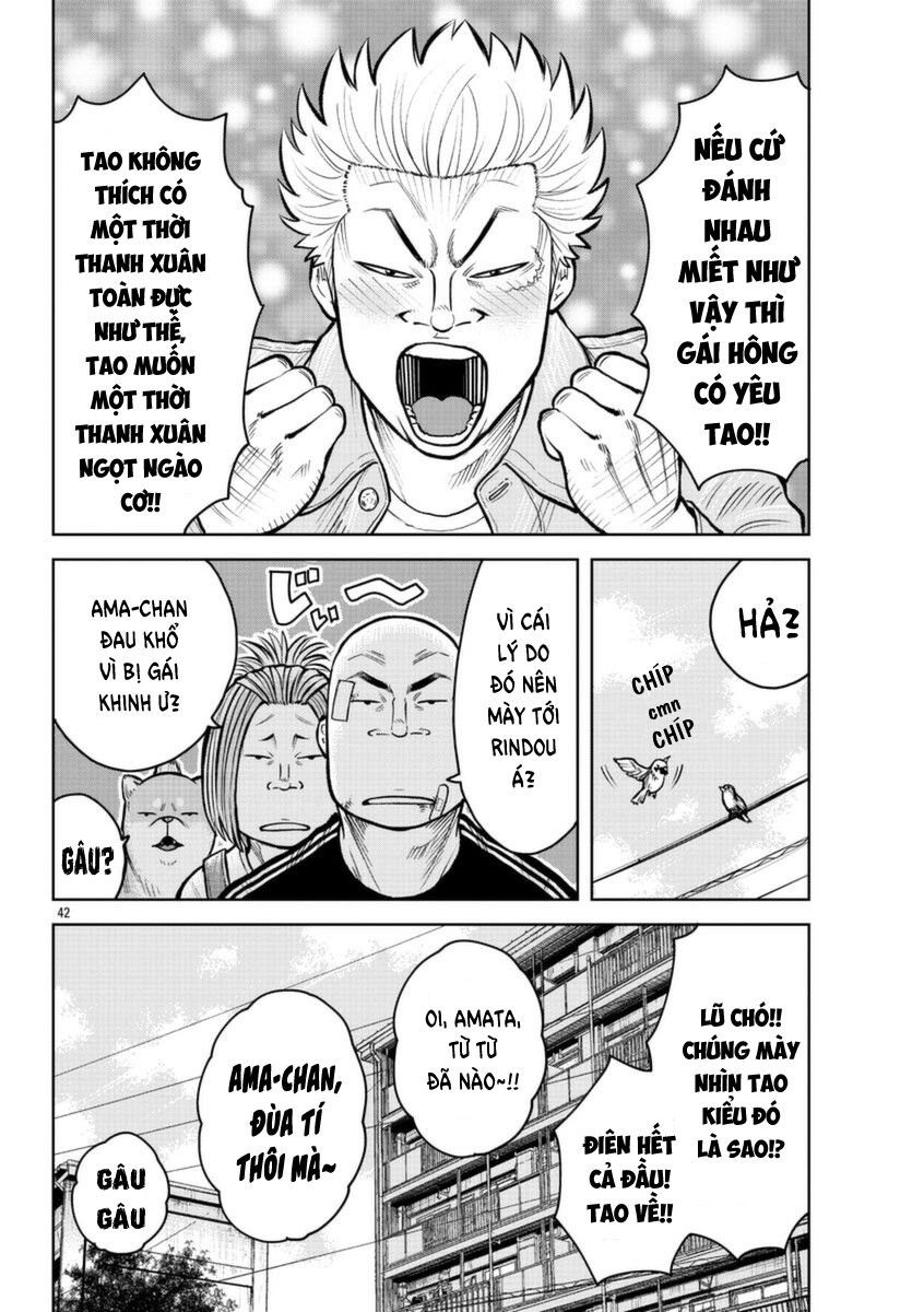 WORST Gaiden Saburoku Santa Namonaki Karasu-tachi Bắt đầu 第40页