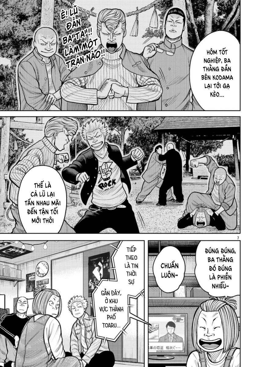WORST Gaiden Saburoku Santa Namonaki Karasu-tachi Bắt đầu 第7页