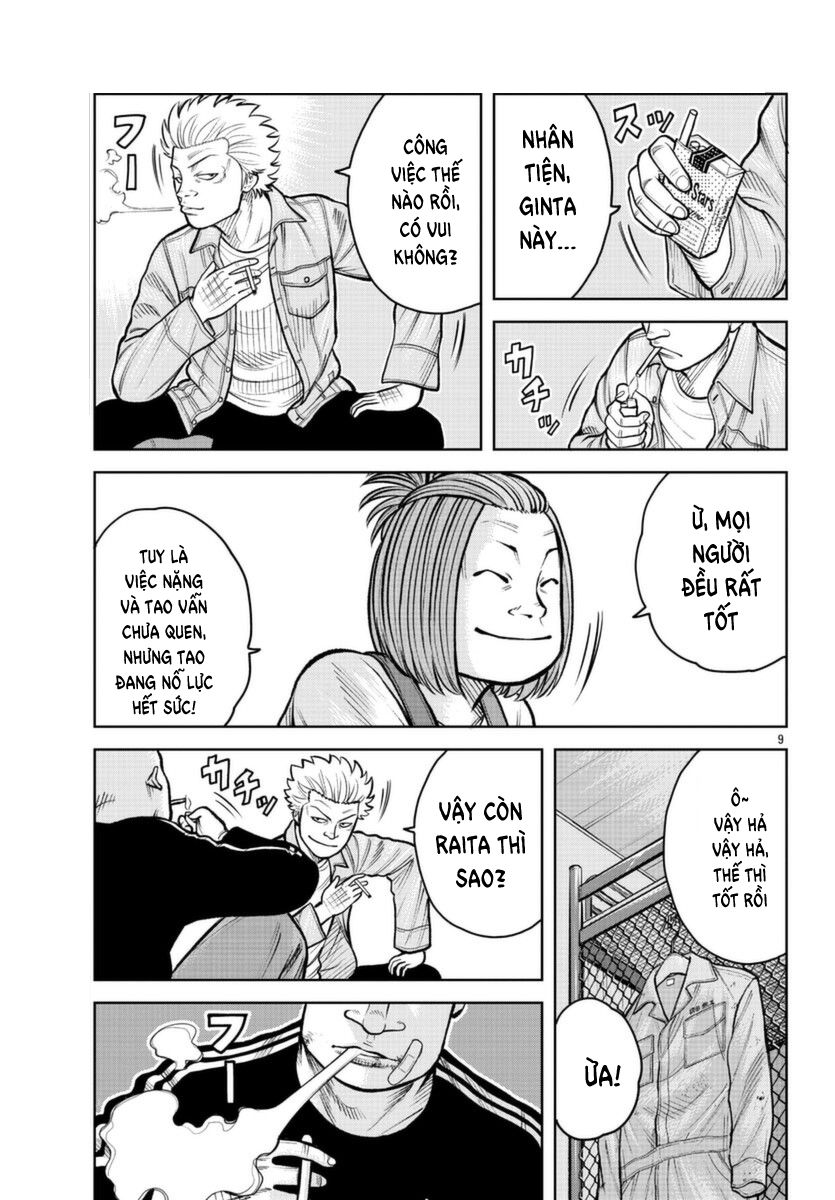 WORST Gaiden Saburoku Santa Namonaki Karasu-tachi Bắt đầu 第9页