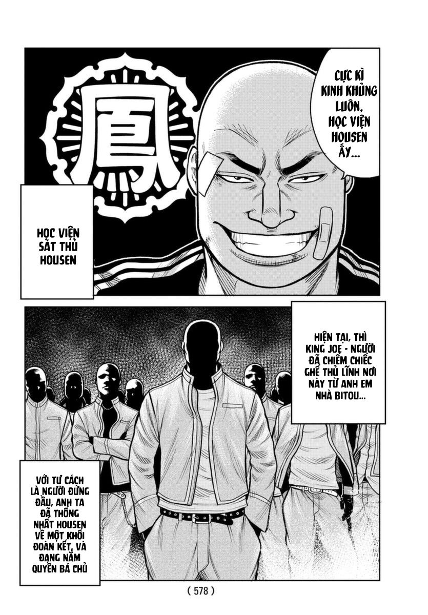 WORST Gaiden Saburoku Santa Namonaki Karasu-tachi Bắt đầu 第10页