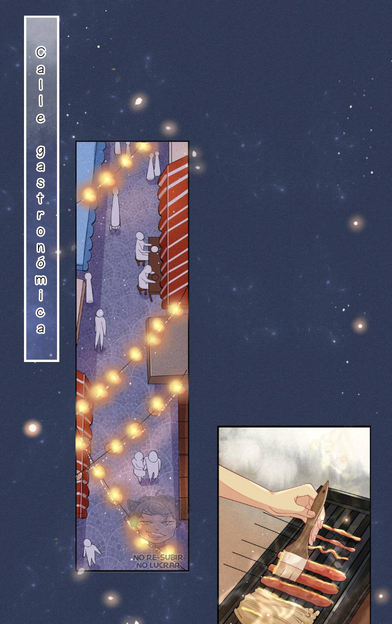 Social Outcast Ch. 2 第11页