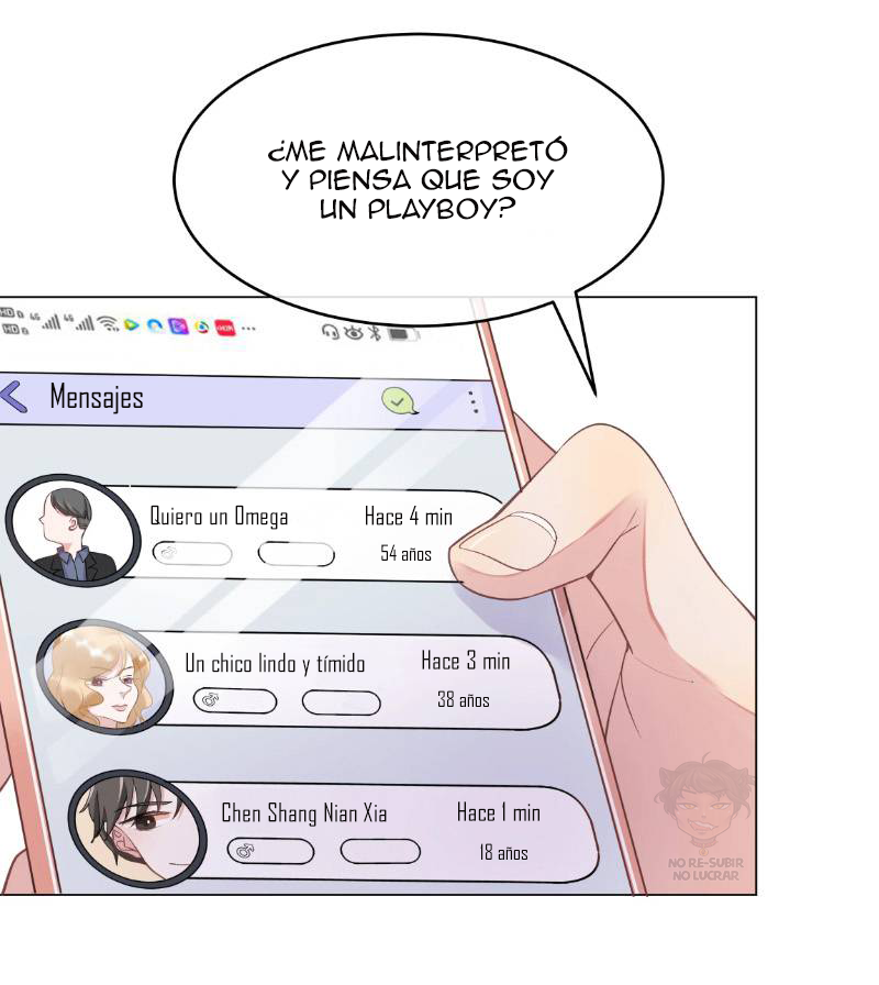 Social Outcast Ch. 2 第46页