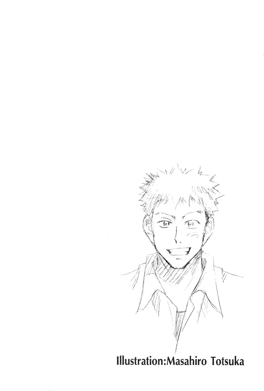 Bamboo Blade Vol. 1 Ch. 2 第25页