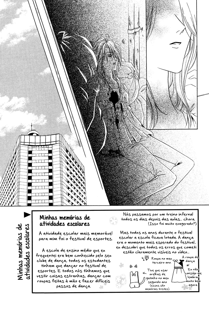 Keishichou Tokuhanka 007 Vol. 2 Ch. 6 第3页