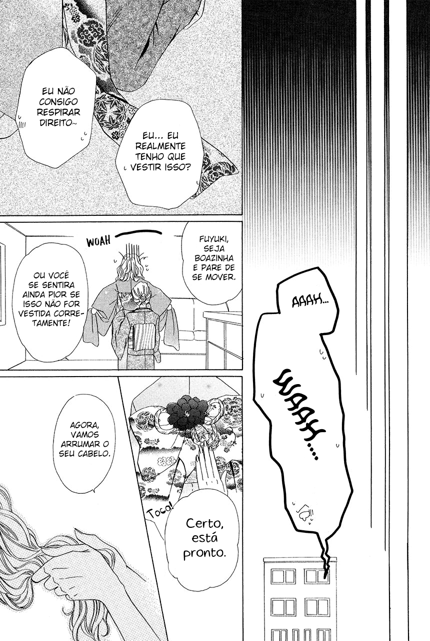 Keishichou Tokuhanka 007 Vol. 2 Ch. 6 第25页