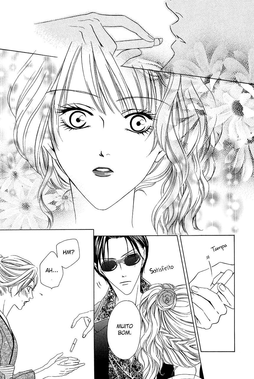 Keishichou Tokuhanka 007 Vol. 2 Ch. 6 第30页