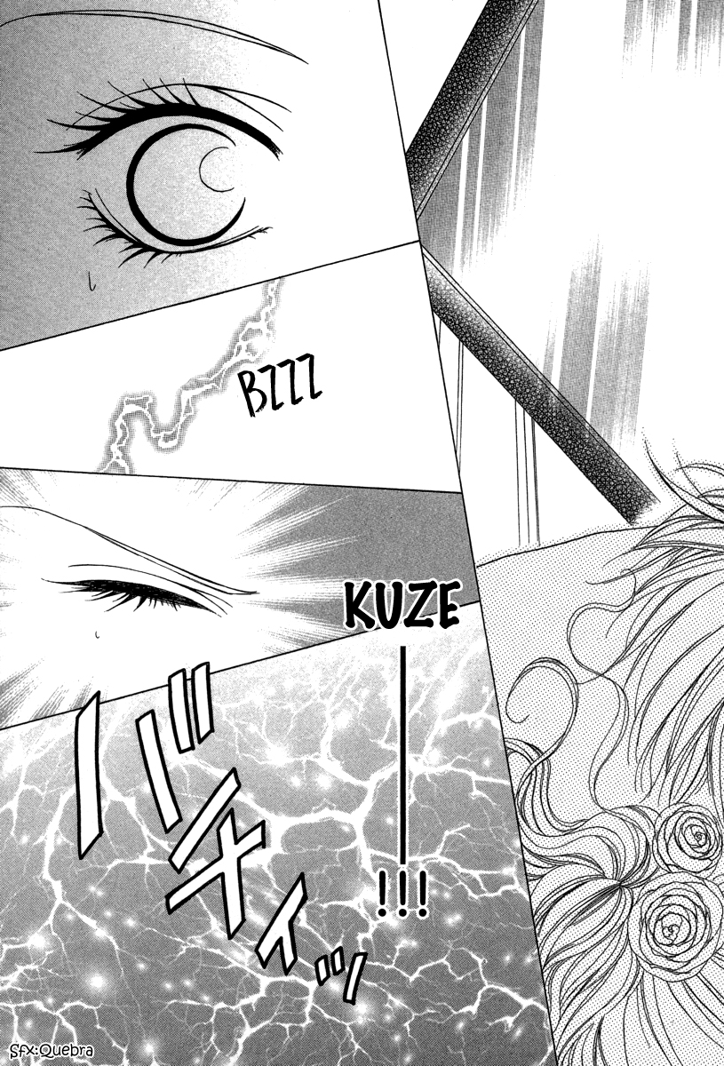 Keishichou Tokuhanka 007 Vol. 2 Ch. 6 第57页