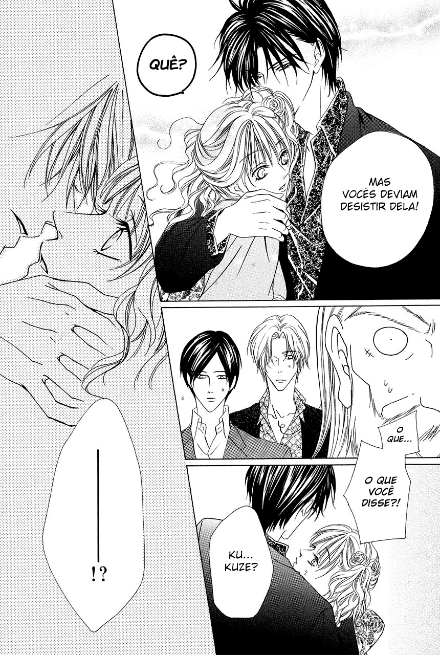 Keishichou Tokuhanka 007 Vol. 2 Ch. 6 第69页