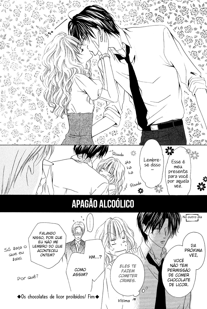 Keishichou Tokuhanka 007 Vol. 2 Ch. 6 第77页