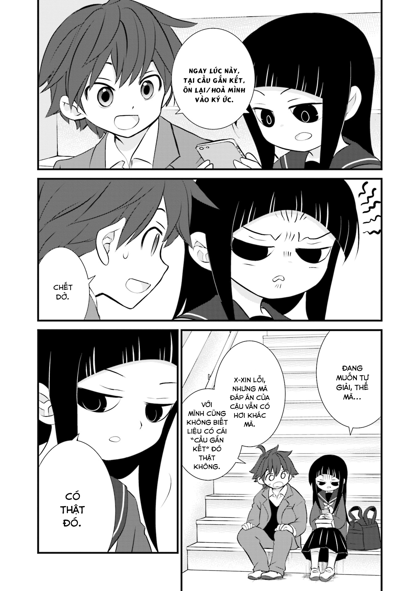 Sonna Kazoku nara Sutechaeba? Vol. 1 Ch. 3 第12页