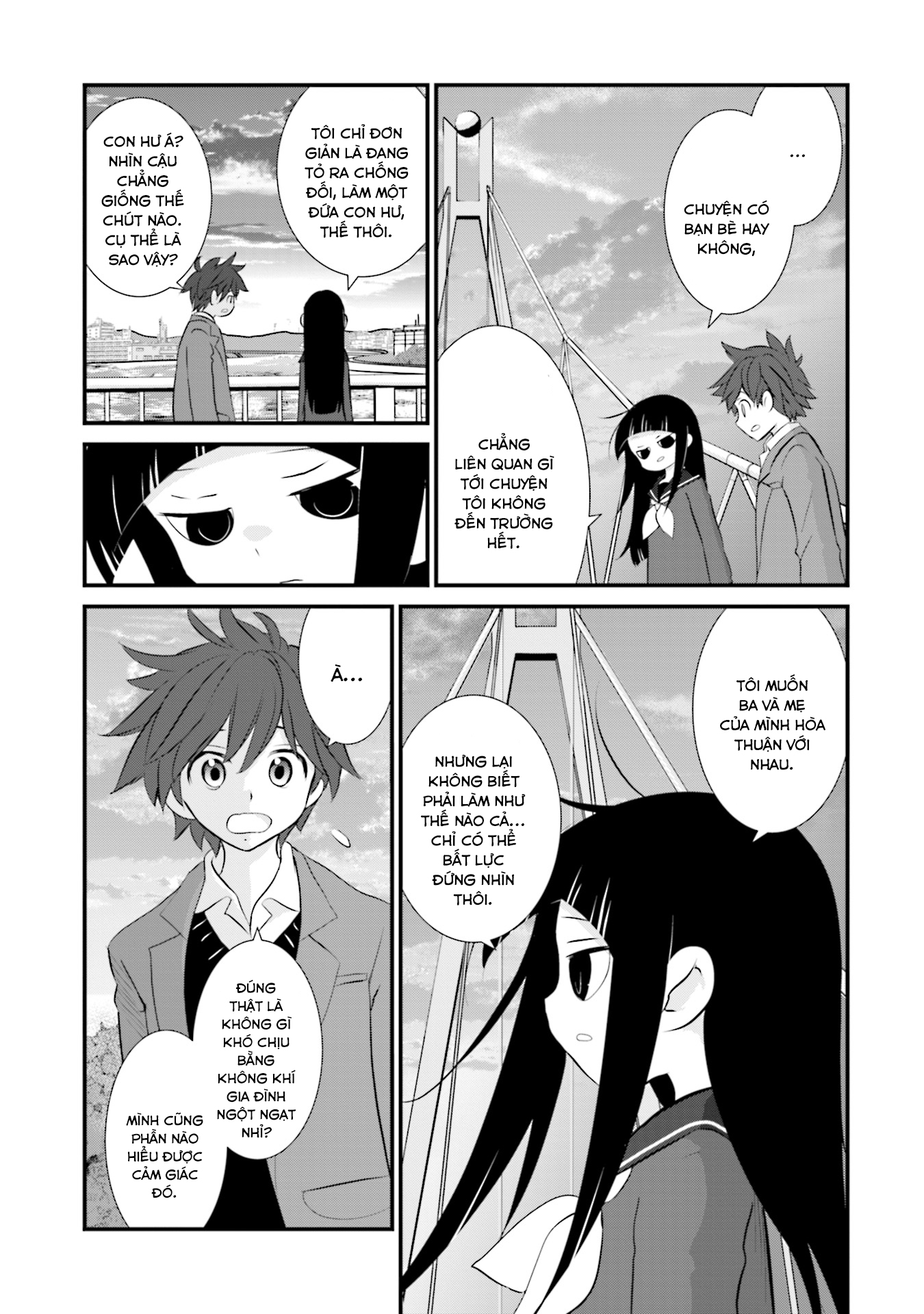 Sonna Kazoku nara Sutechaeba? Vol. 1 Ch. 3 第16页