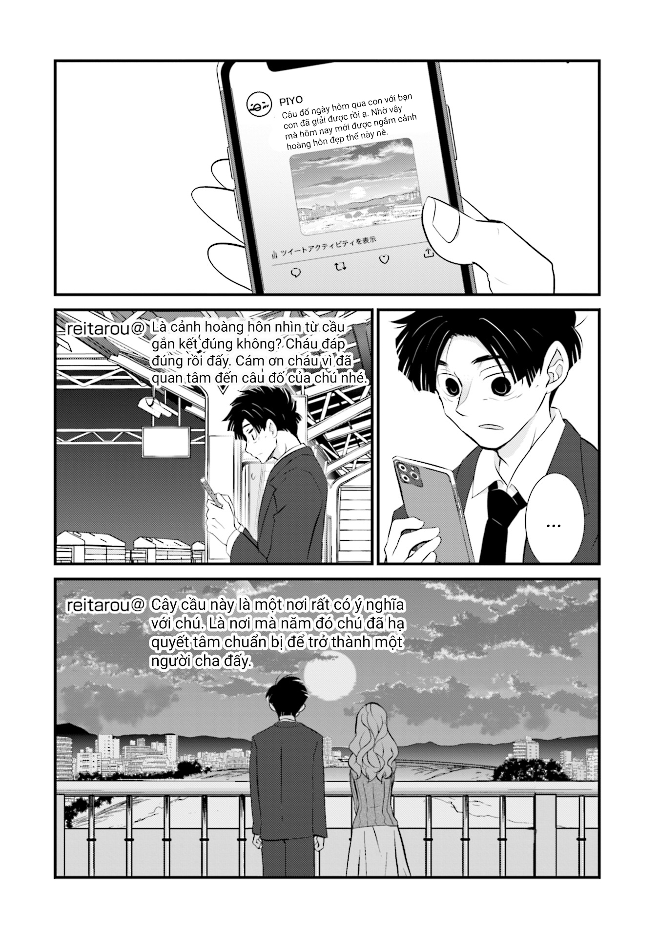 Sonna Kazoku nara Sutechaeba? Vol. 1 Ch. 3 第19页