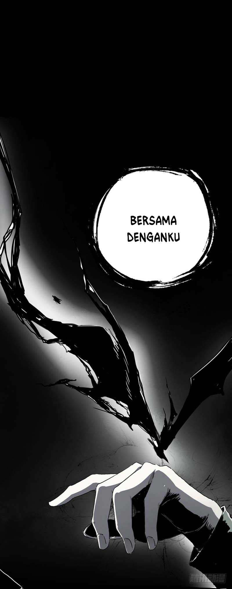 Disease 第5页