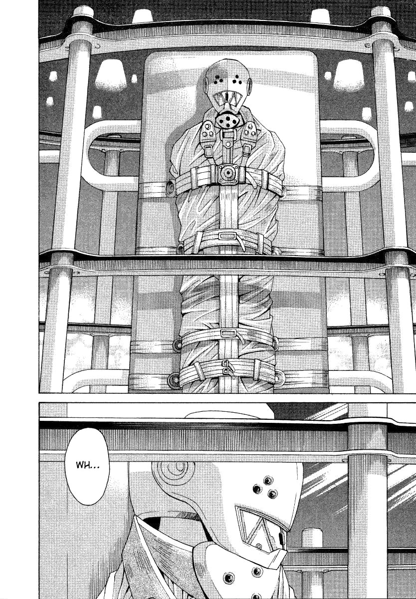 Elfen Lied Elf 第20页
