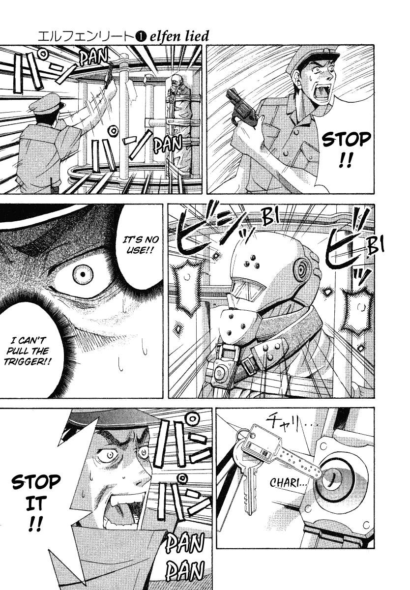Elfen Lied Elf 第29页