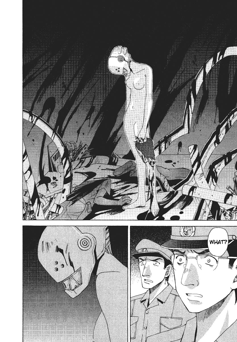 Elfen Lied Elf 第32页