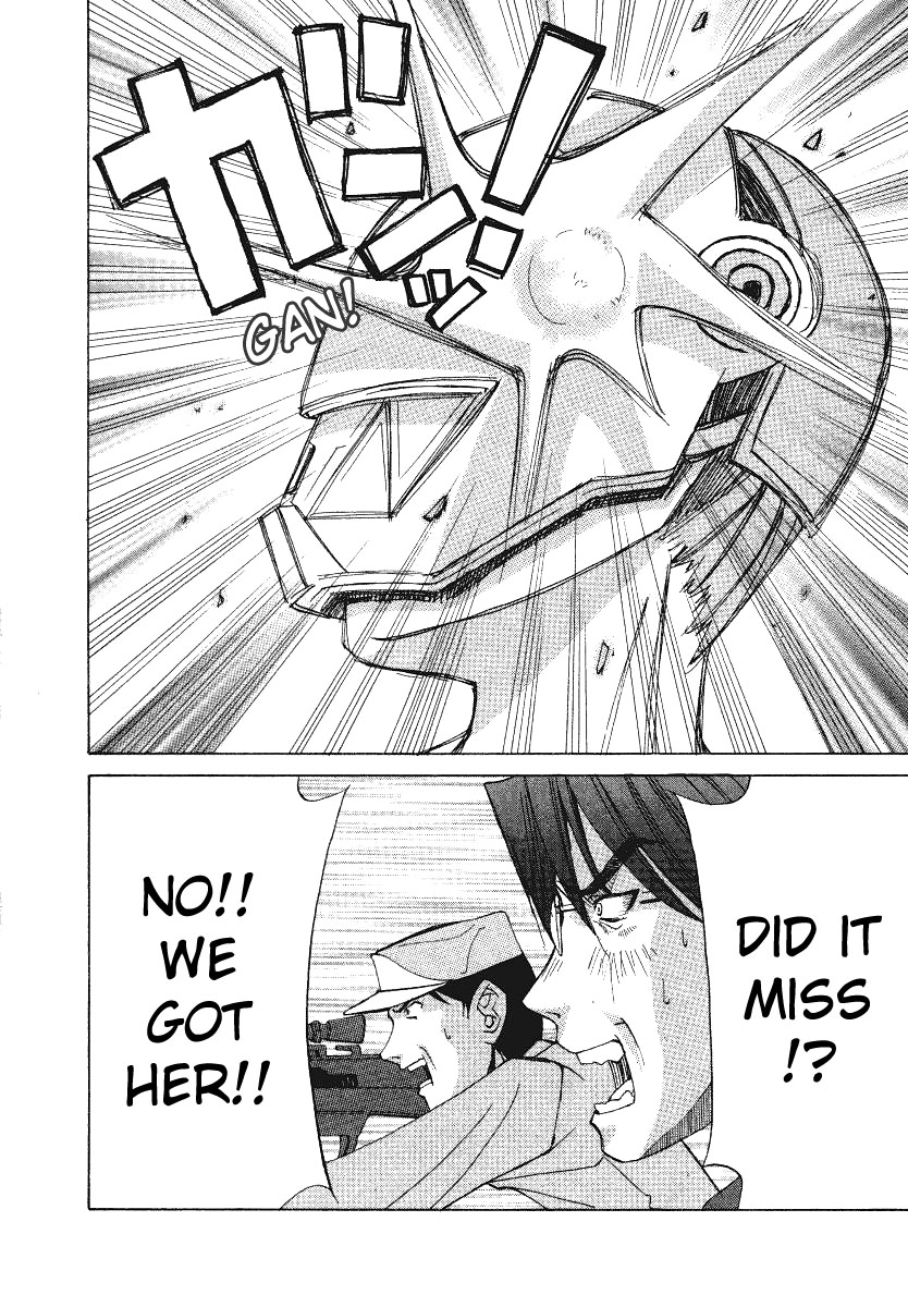 Elfen Lied Elf 第50页