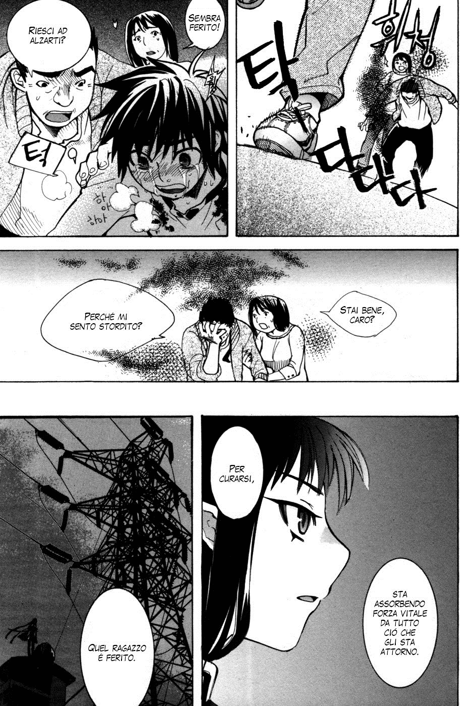 Immortal Regis Ch.3 第24页
