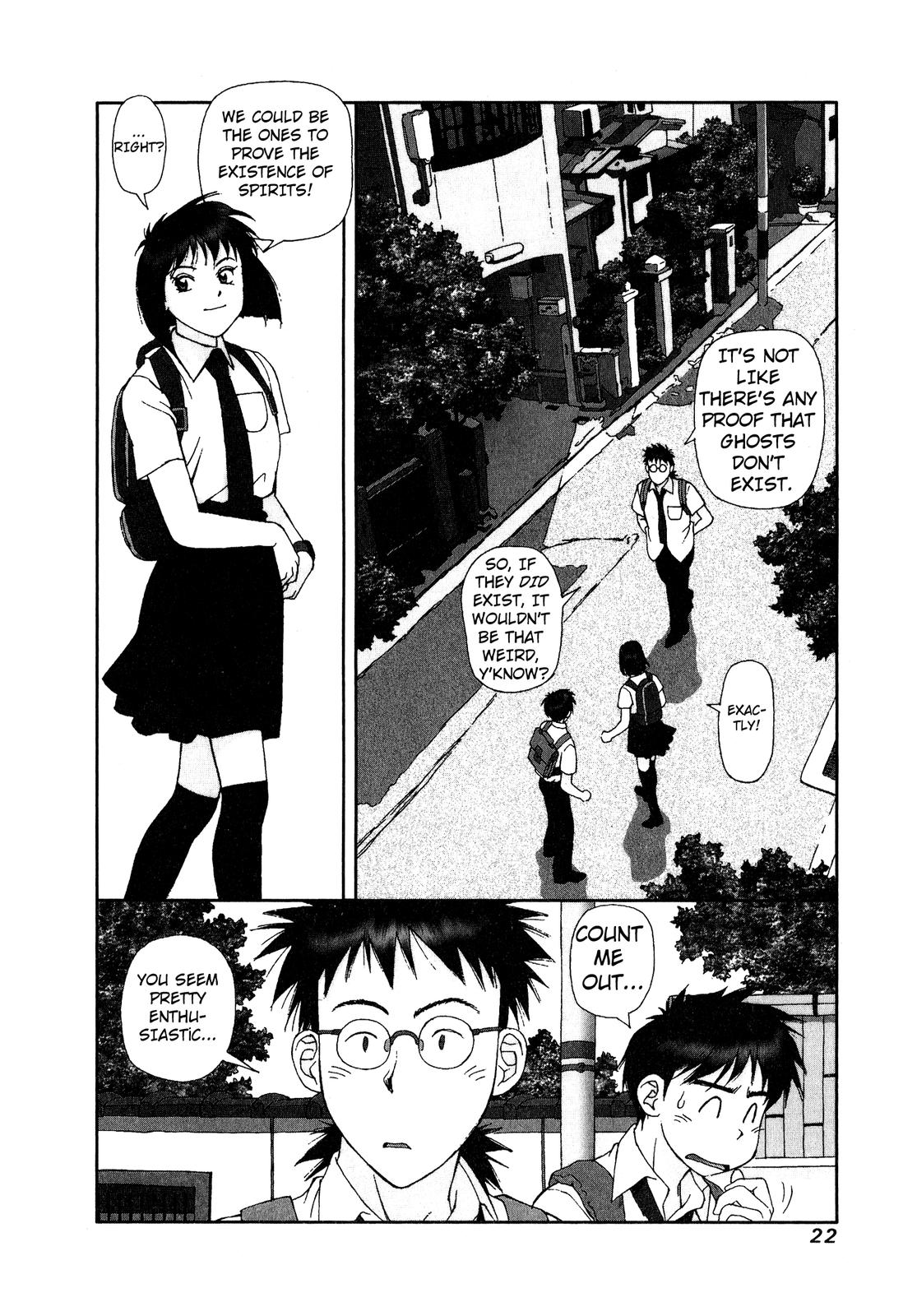 Kagome Kagome And Then We Met 第18页