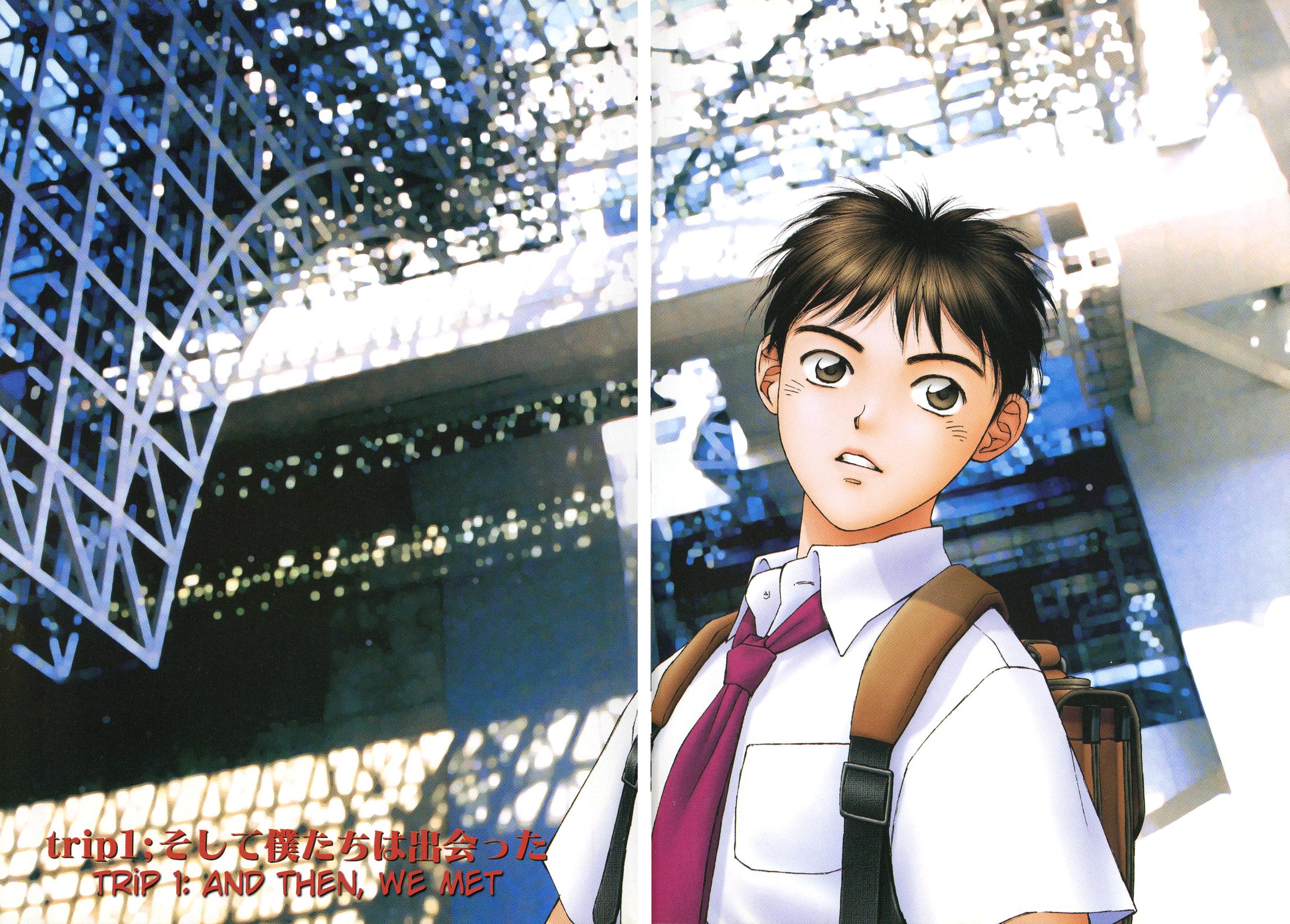 Kagome Kagome And Then We Met 第3页